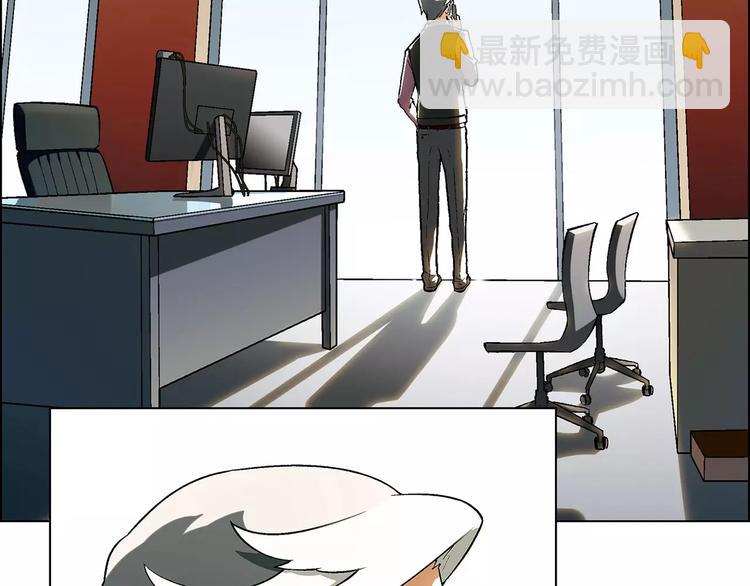 第34话 鸭舍要拆除？(1/2)-第35话