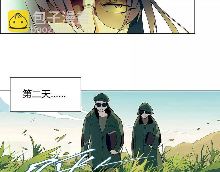 第34话 鸭舍要拆除？(1/2)-第35话