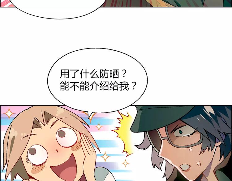 第34话 鸭舍要拆除？(1/2)-第35话