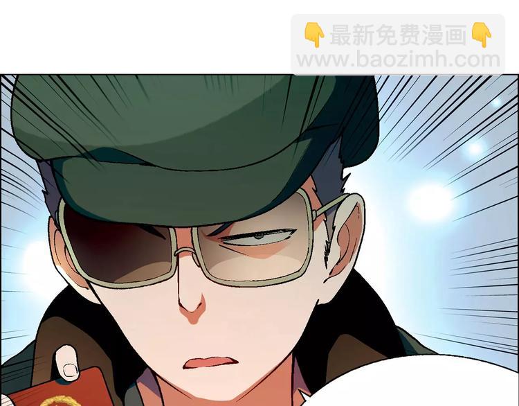 第34话 鸭舍要拆除？(1/2)-第35话