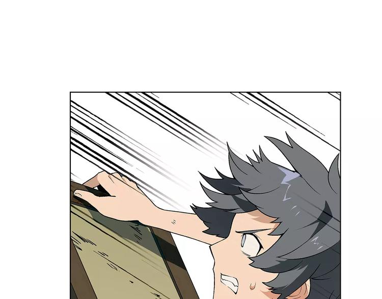 第44话 紧急维修-第45话
