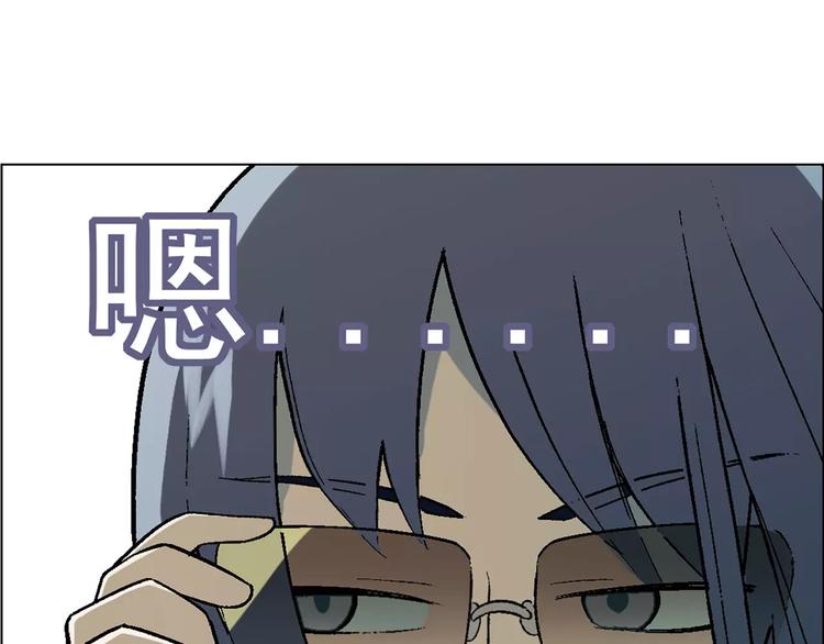 第48话 犯人(1/2)-第49话