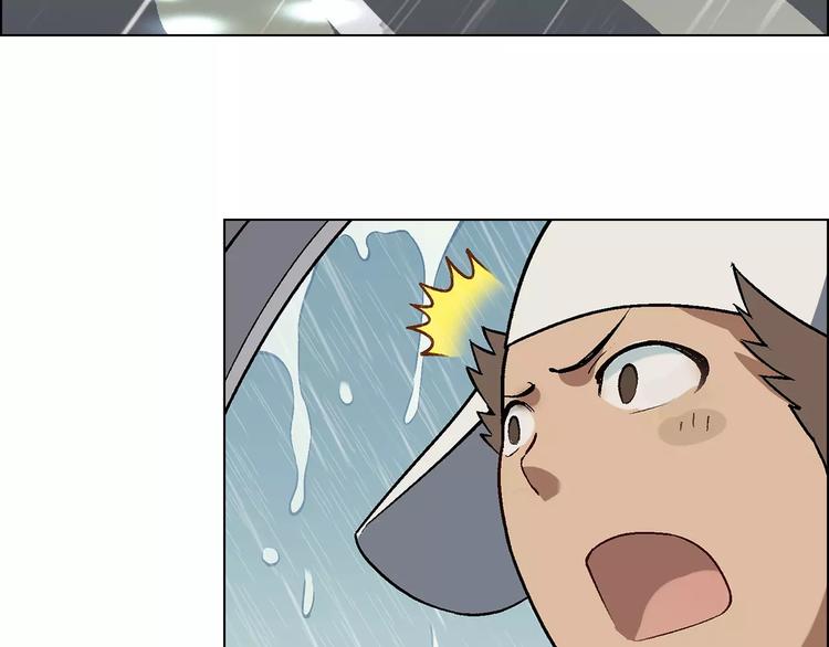 第50话 大雨再袭(1/2)-第51话