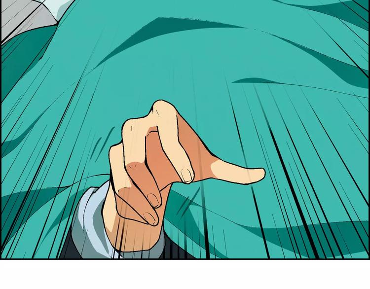 第56话 约定(1/2)-第57话