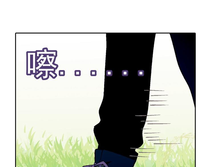 第62话 合约(1/2)-第63话