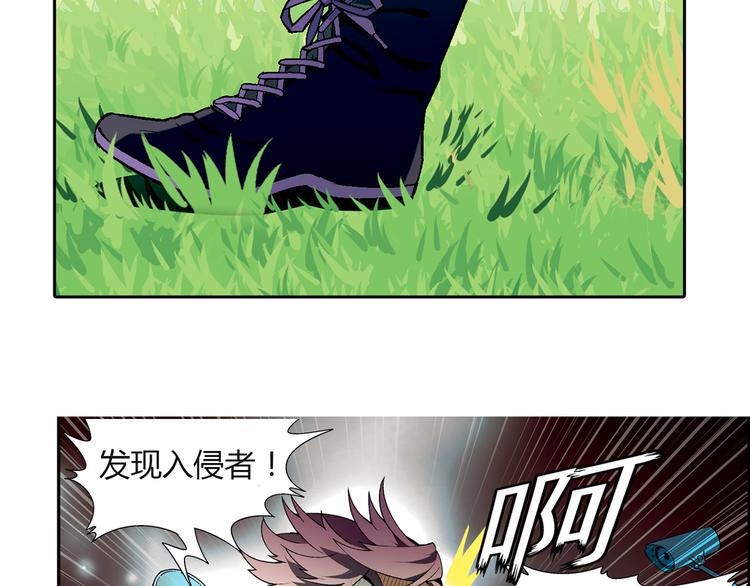 第62话 合约(1/2)-第63话