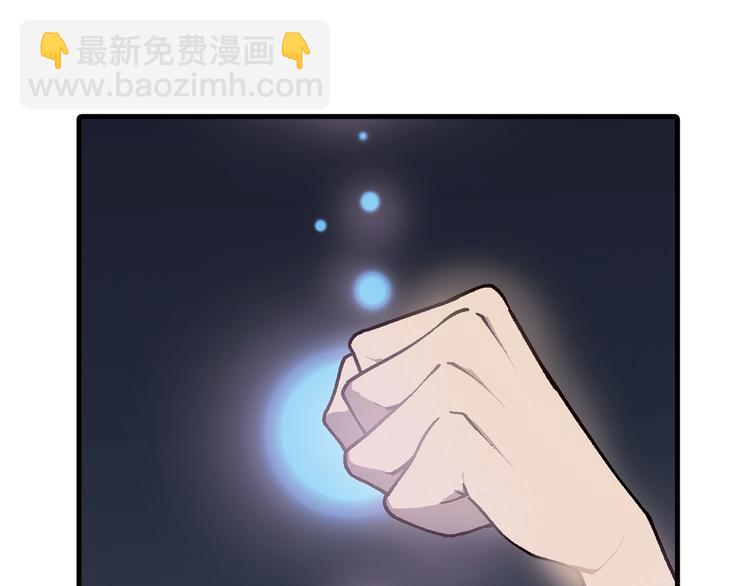 第64话 会议！(1/2)-第65话