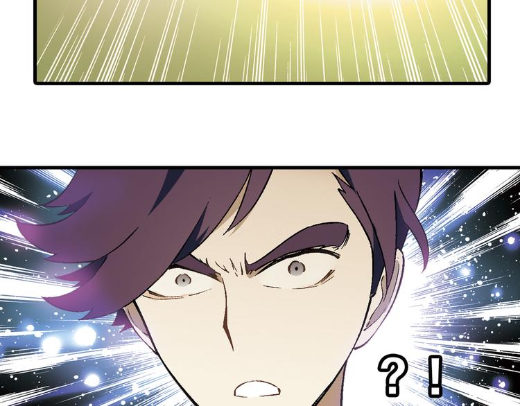 第64话 会议！(1/2)-第65话