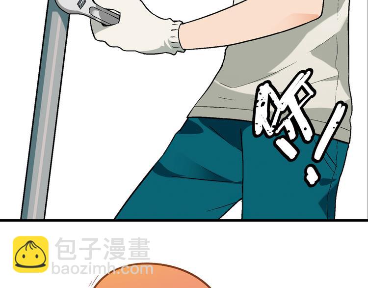第68话 展销会开幕！(1/2)-第69话