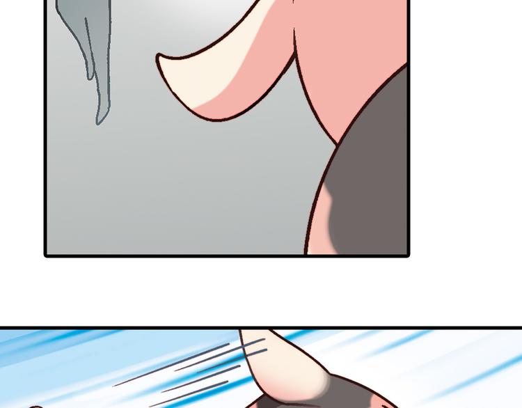 第70话 萌宠出击！(1/2)-第71话
