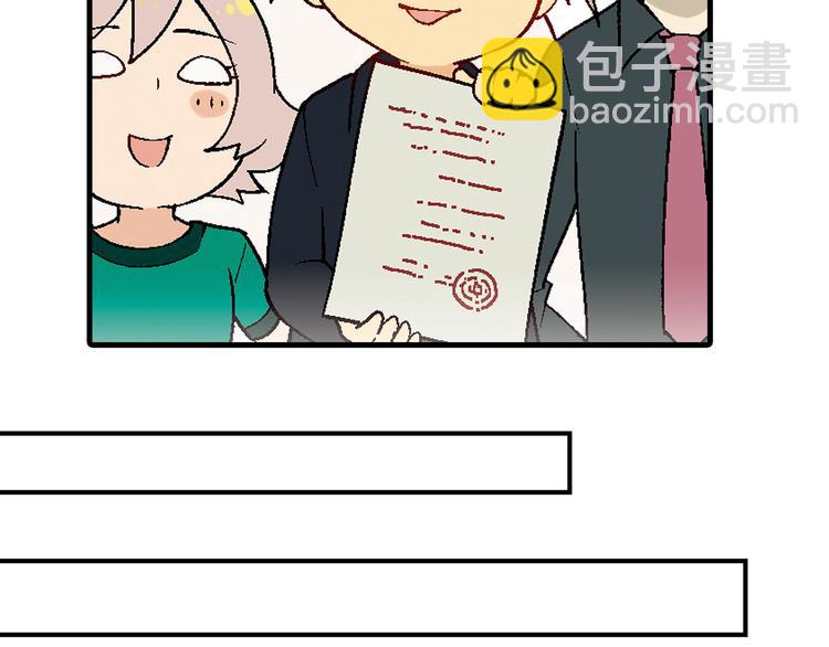第70话 萌宠出击！(1/2)-第71话