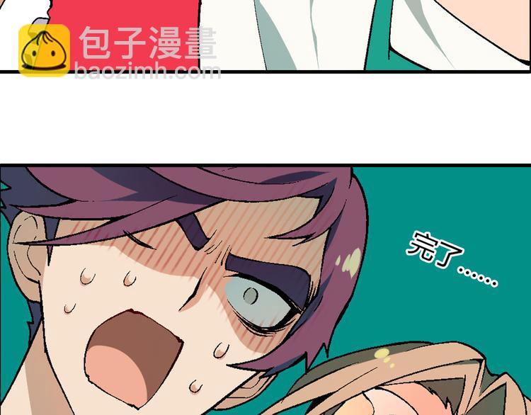 第72话 五星级大厨！(1/2)-第73话