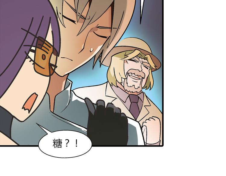 第74话 意外的胜利！(1/2)-第75话