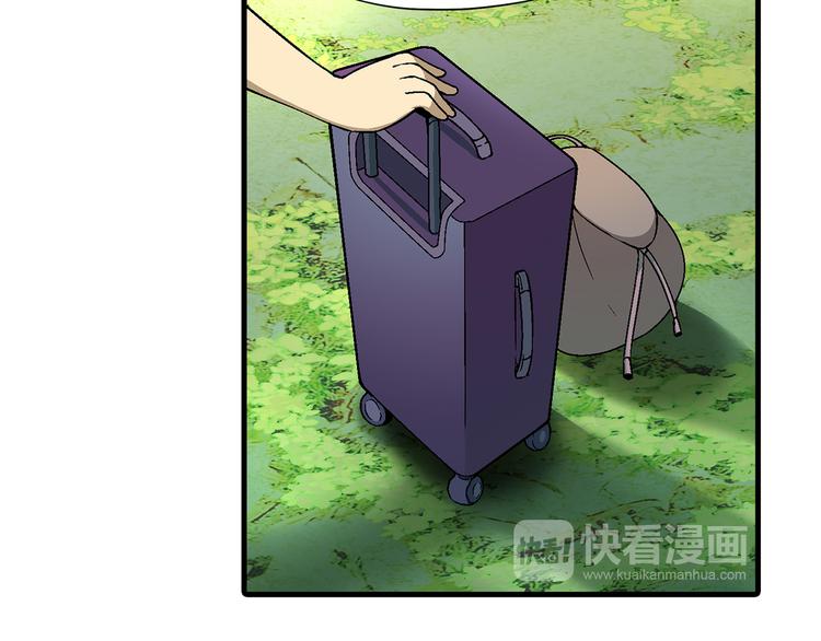 第78话 跟我回去吧！(1/2)-第79话