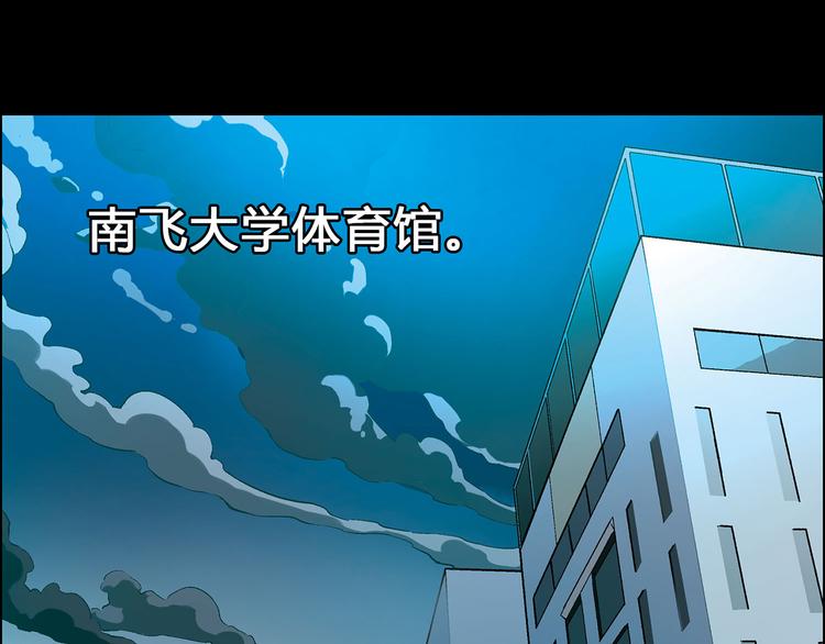 第8话 彩蛋表演(1/2)-第9话