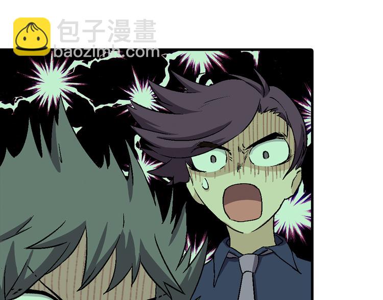 第80话 新伙伴加入！(1/2)-第81话