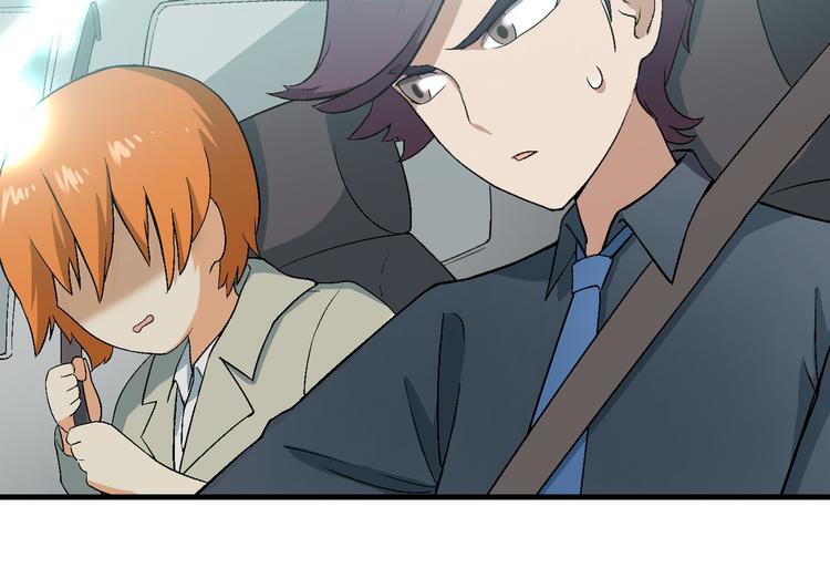 第84话 奇怪的稻草人！(1/2)-第85话