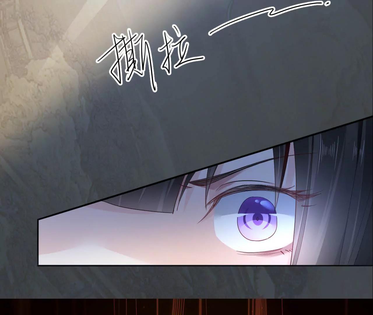 预告-第1话