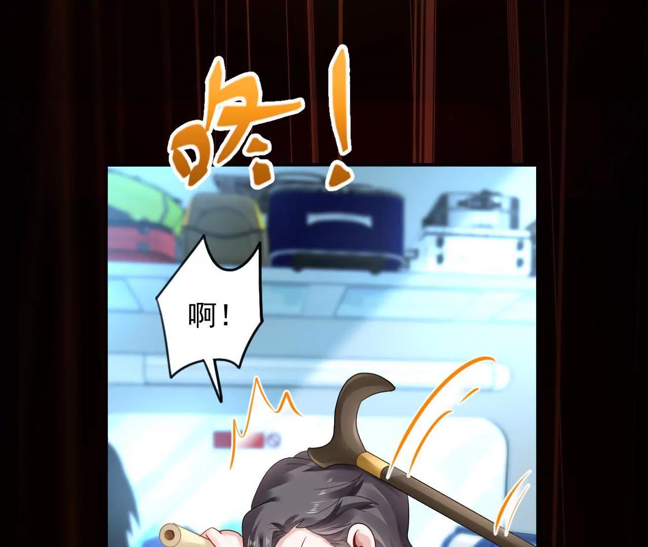 预告-第1话