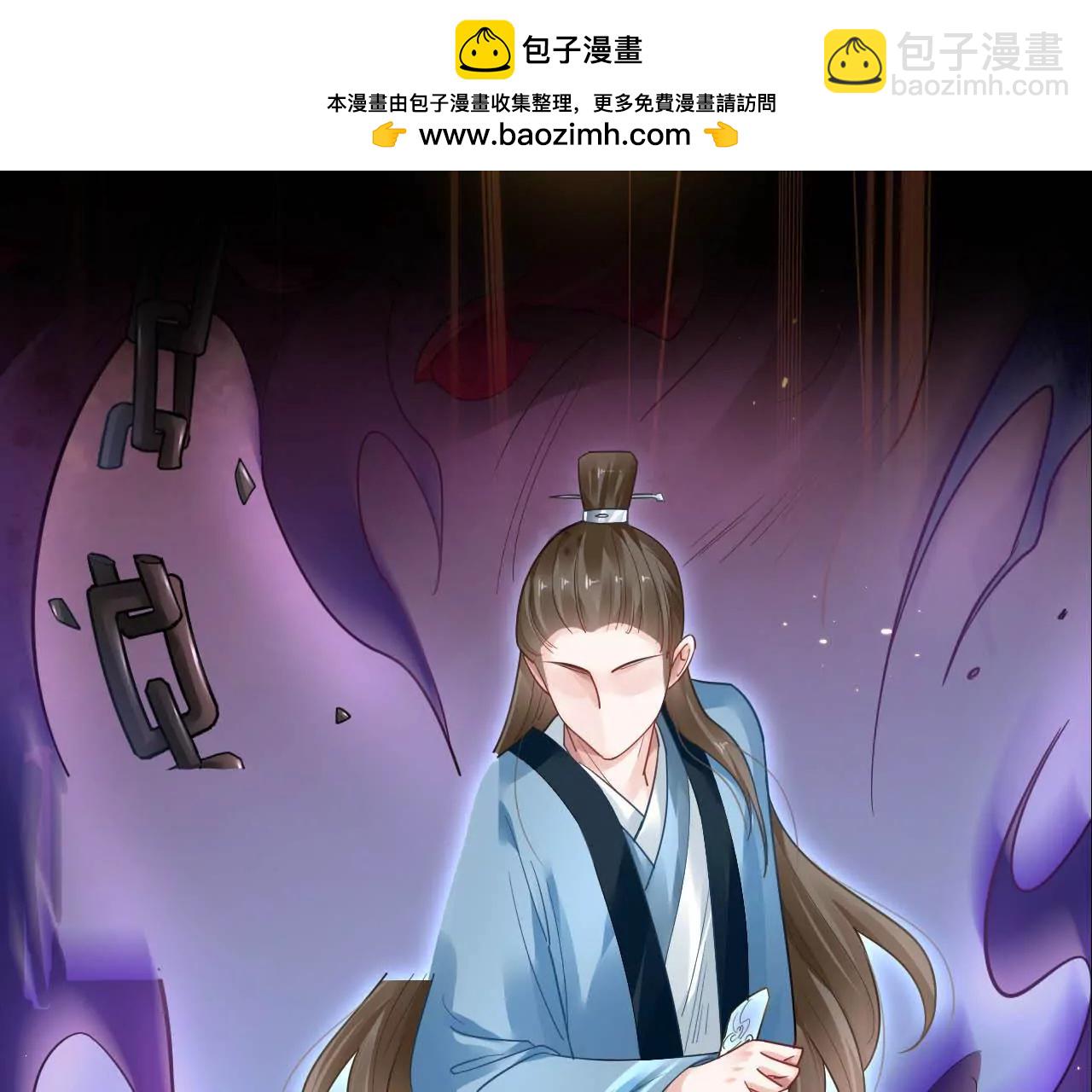 预告-第1话