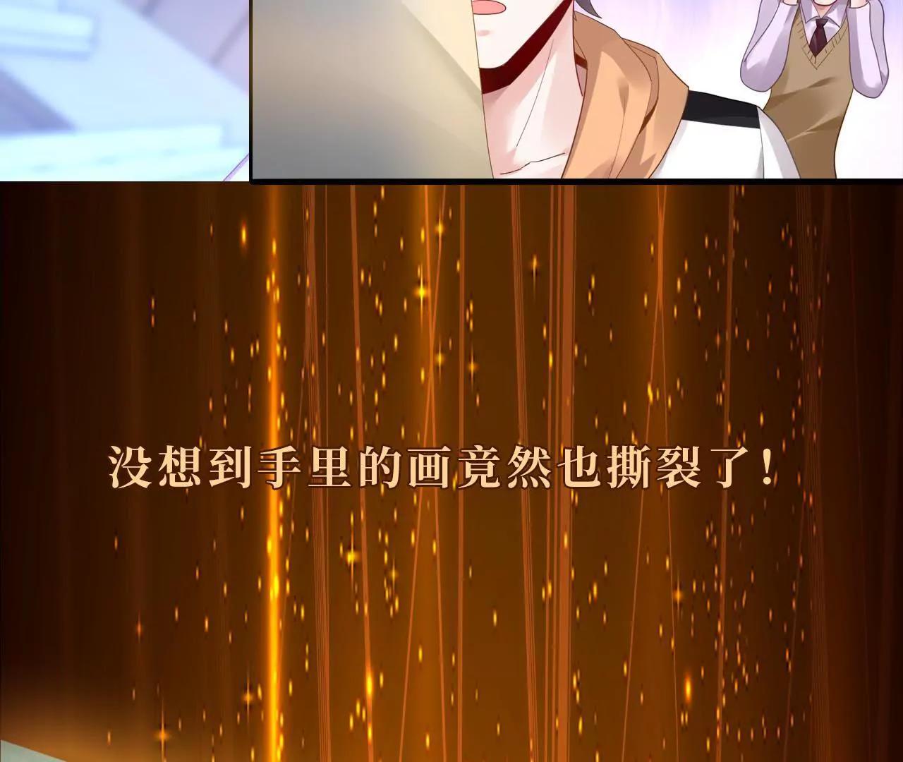 预告-第1话