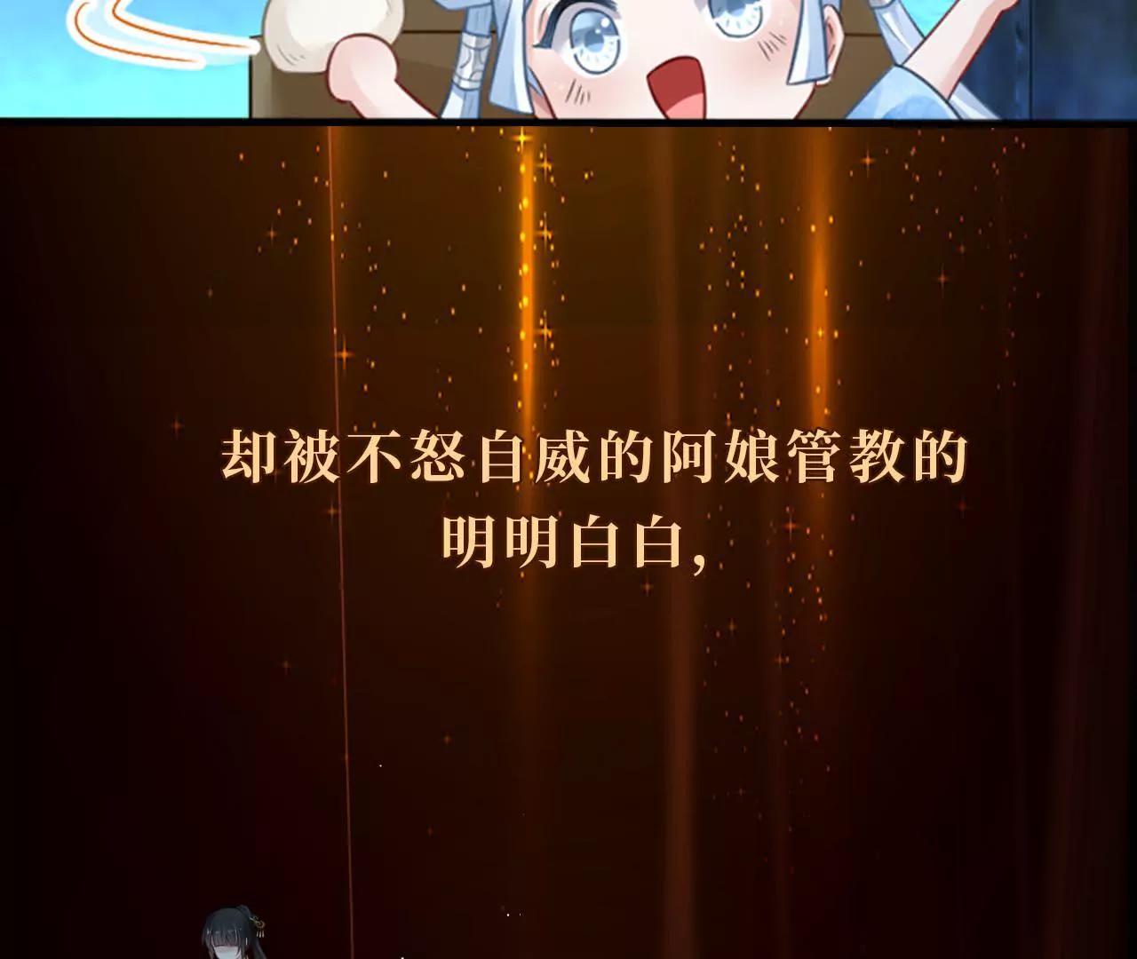 预告-第1话