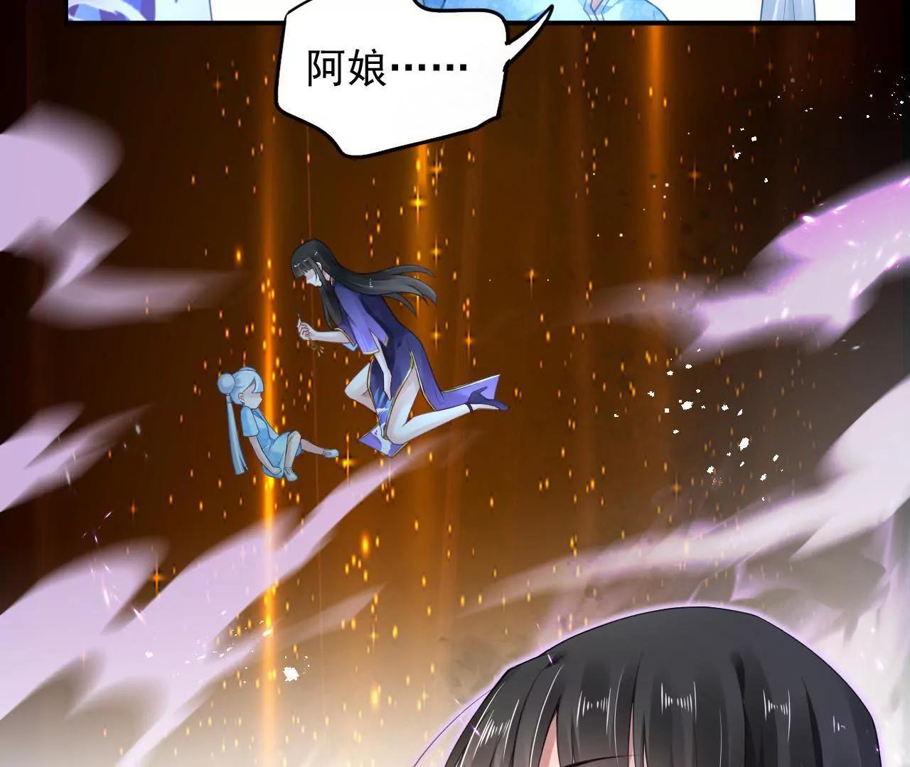 预告-第1话