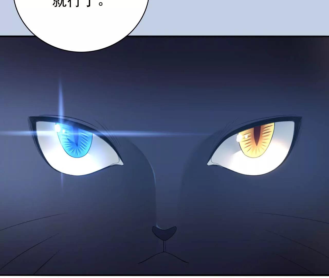 第10话 画中人(1/2)-第11话