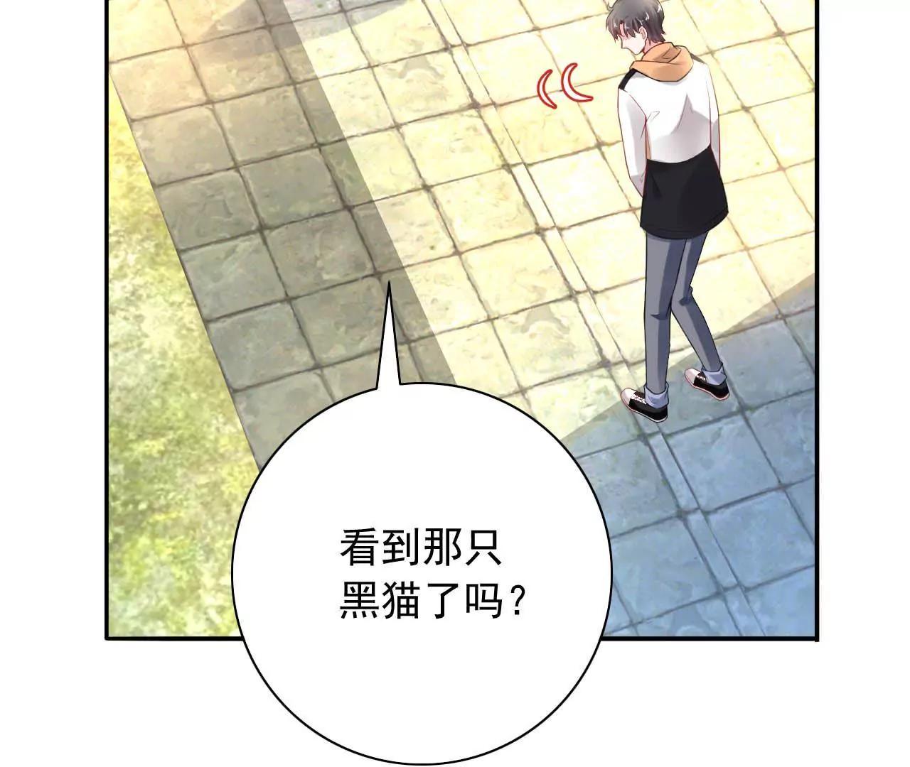 第10话 画中人(1/2)-第11话