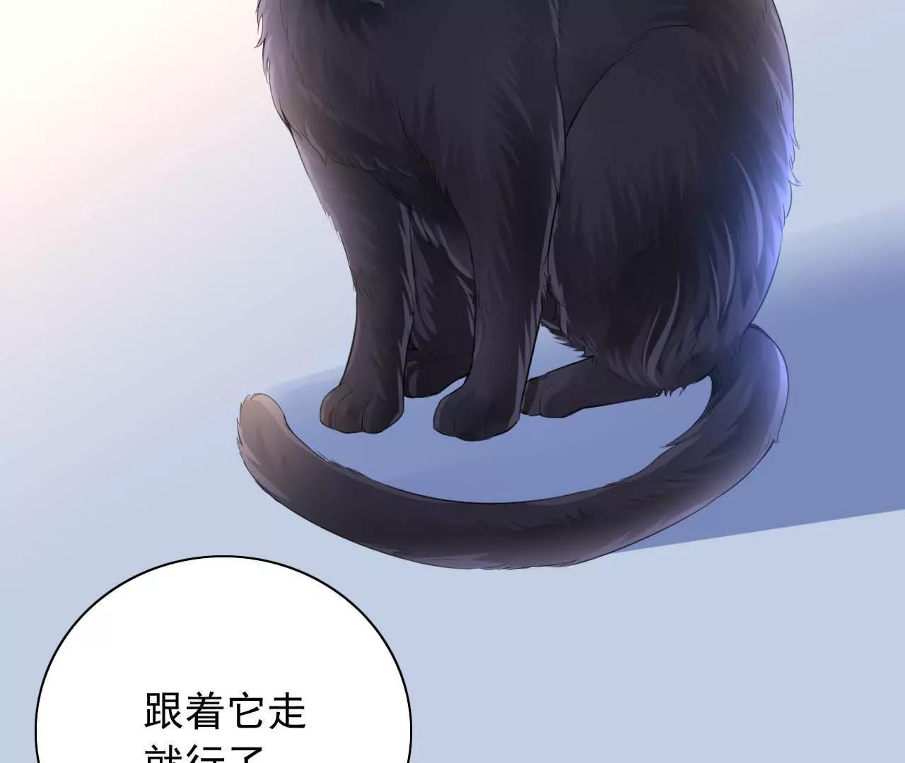 第10话 画中人(1/2)-第11话
