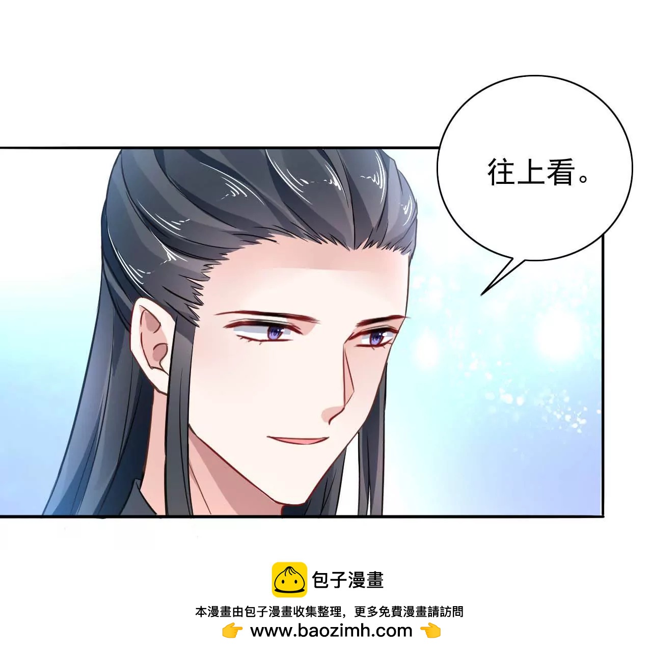 第12话 神秘画妖楼(1/2)-第13话