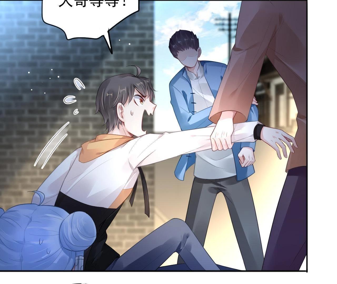 第4话 都是包子惹的祸(1/2)-第5话