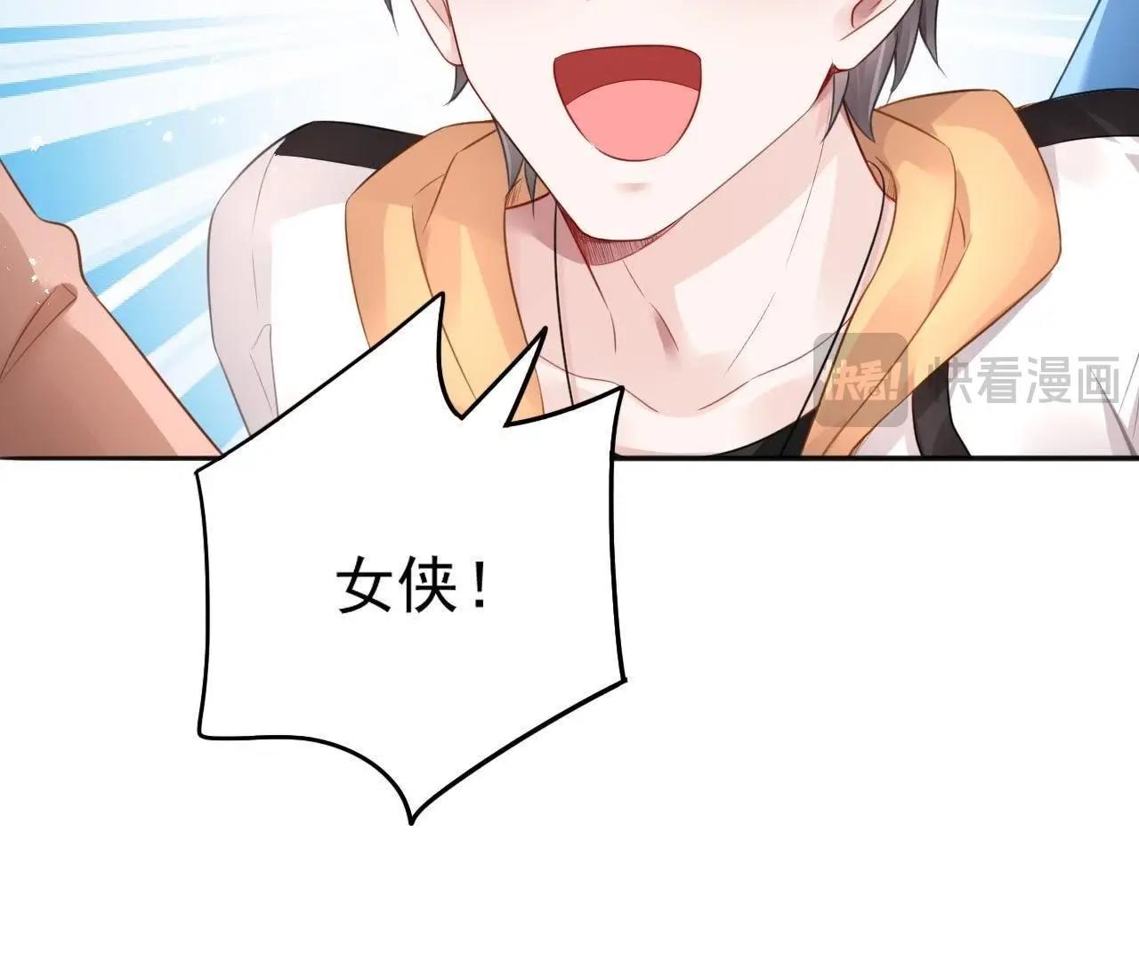 第4话 都是包子惹的祸(1/2)-第5话