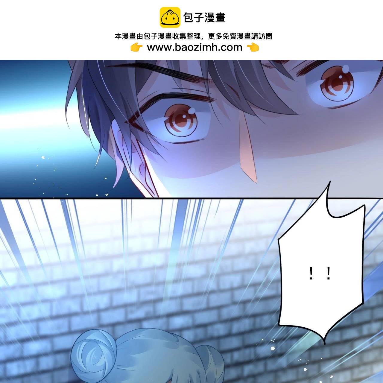 第5话 妖的家事(1/2)-第7话