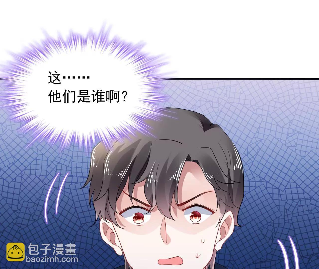 第14话 来钱的方法(1/2)-第15话