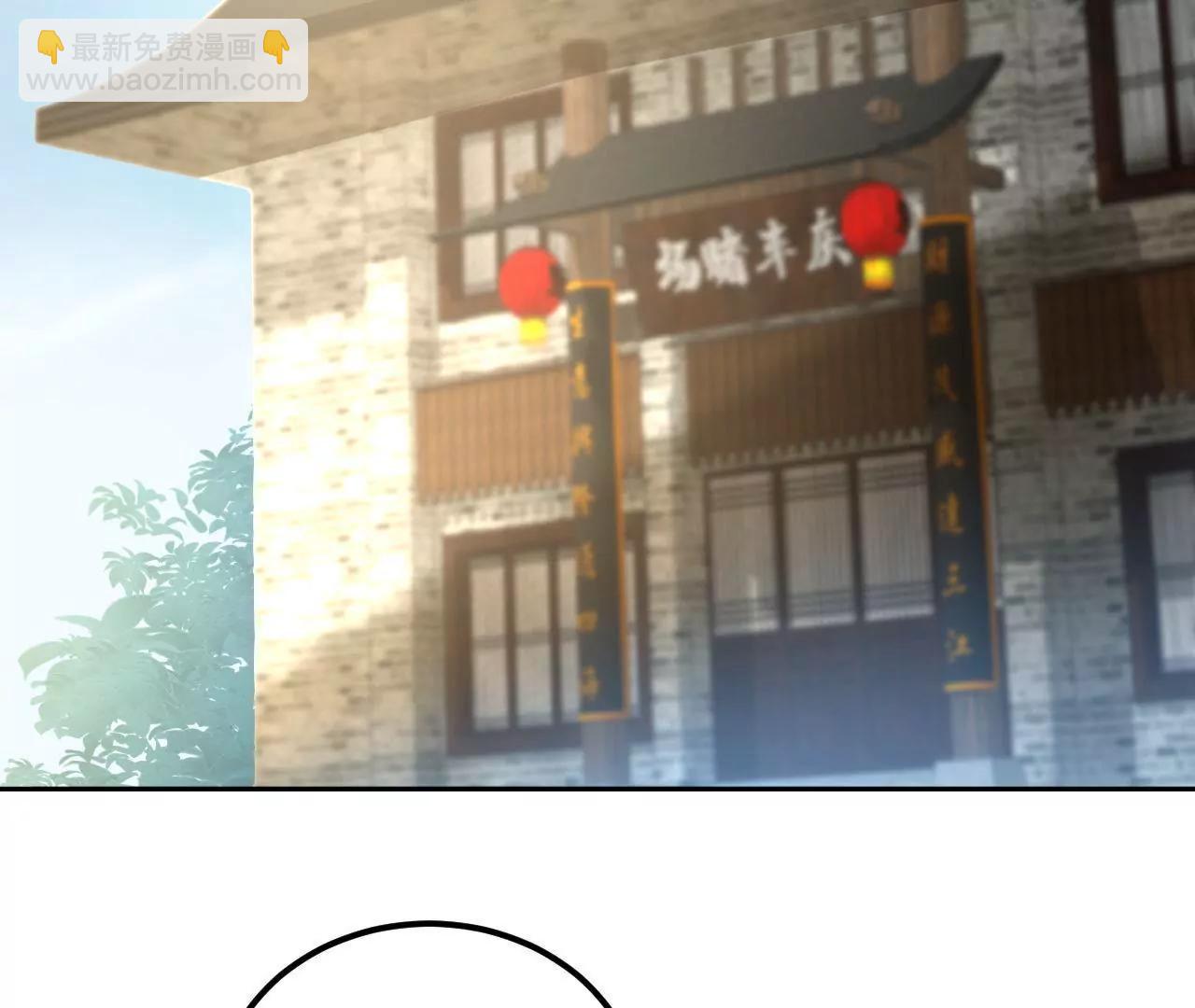 第16话 赌王诞生记（下）(1/2)-第17话