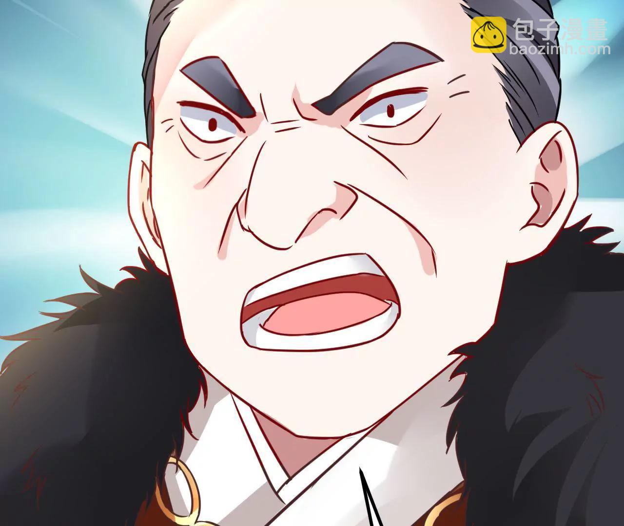 第18话 快走，有妖气！(1/2)-第19话