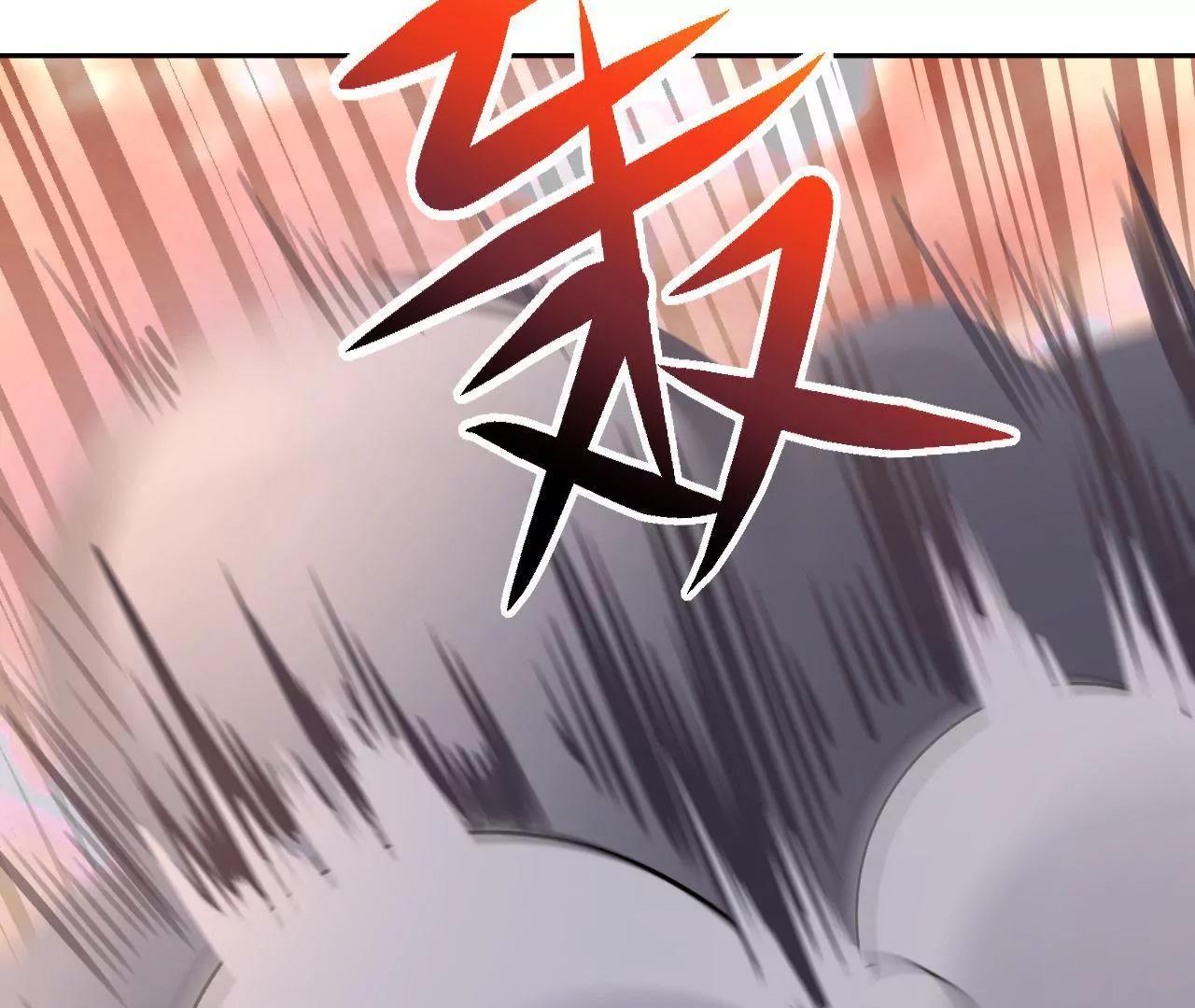 第28话 林宅爆炸了(1/2)-第29话