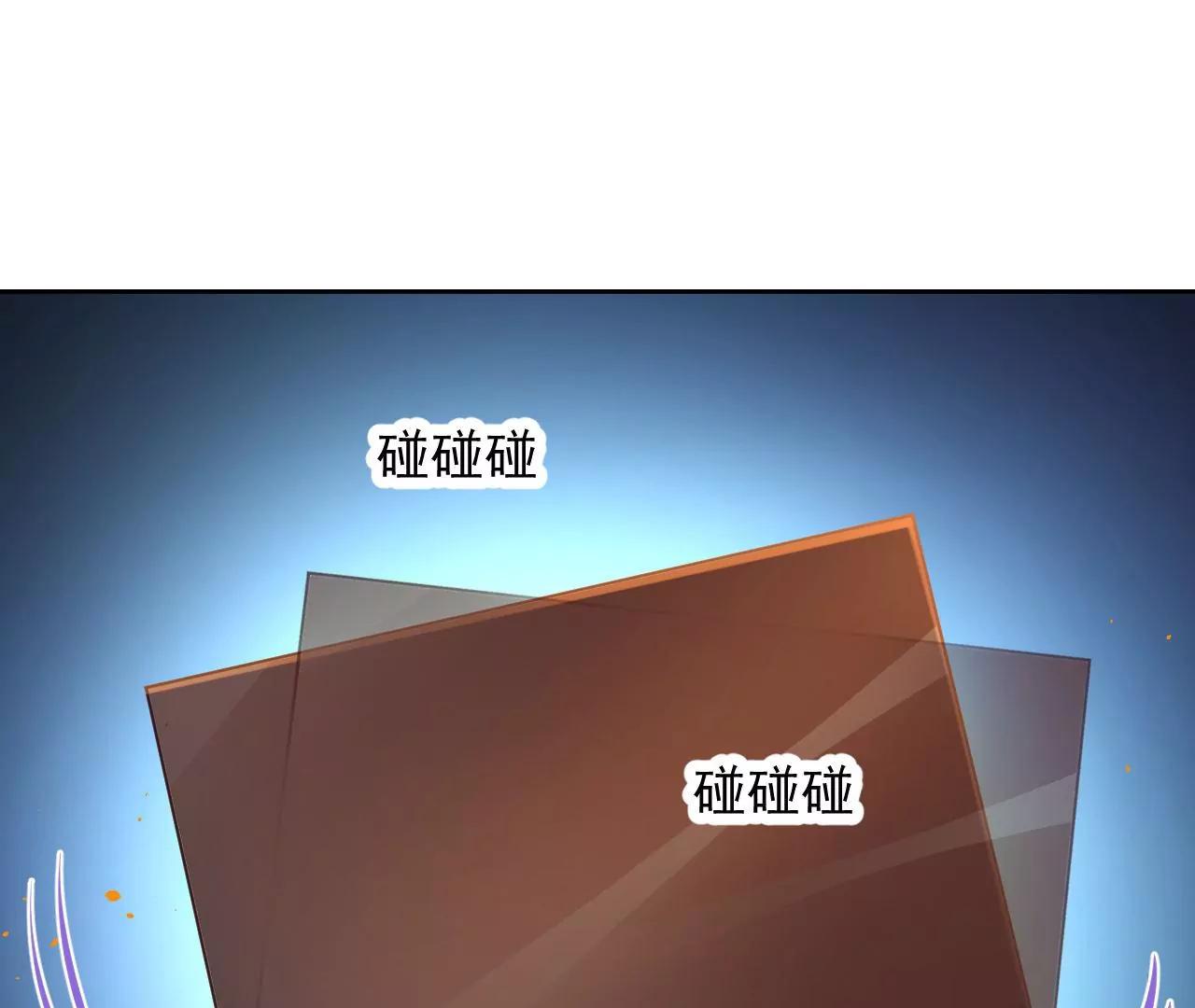 第42话 尸身易变(1/2)-第43话
