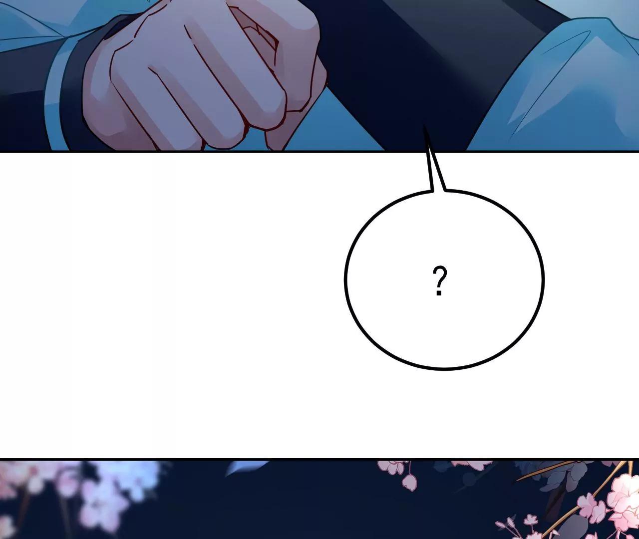 第44话 天赋之人(1/2)-第45话