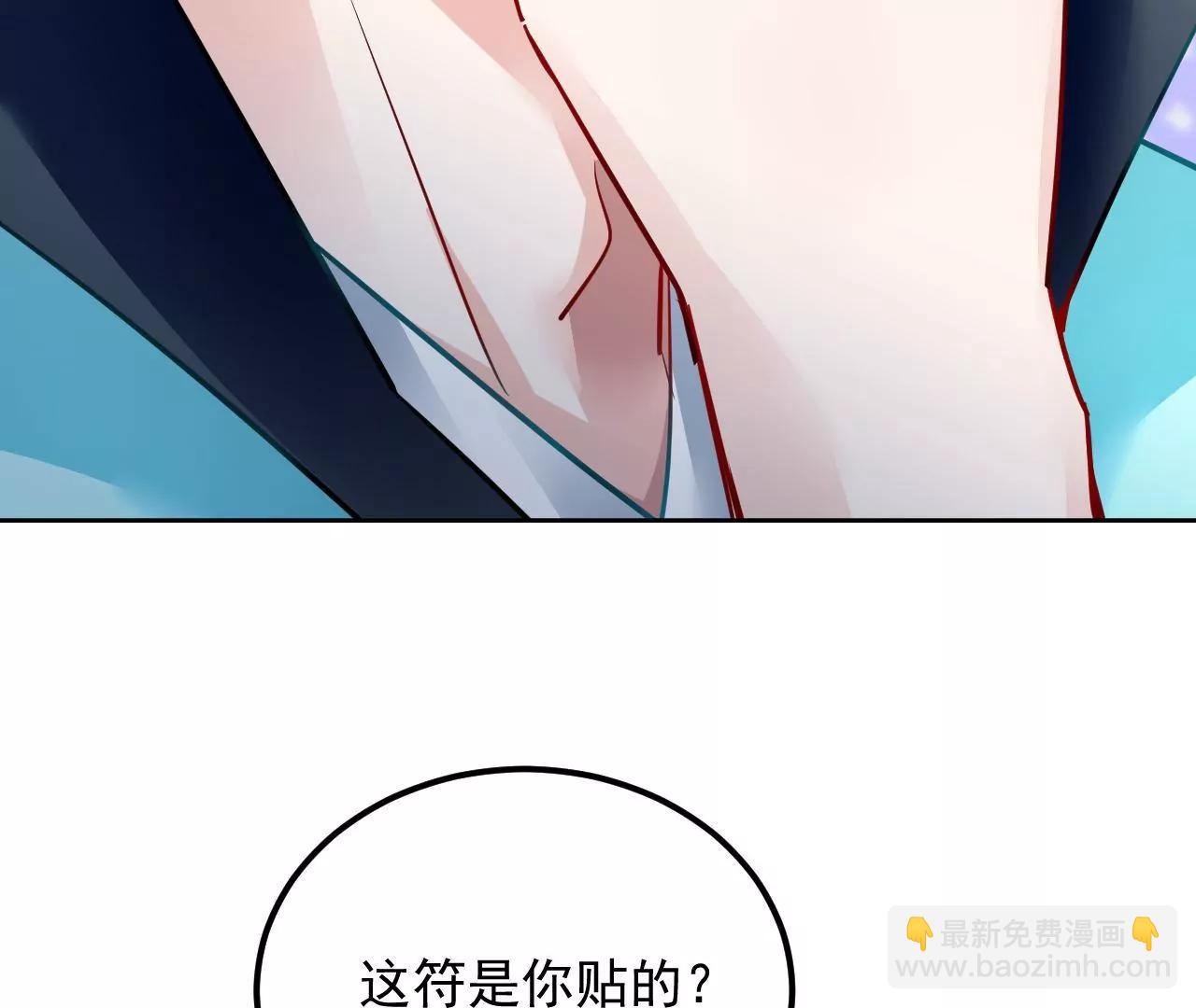 第44话 天赋之人(1/2)-第45话