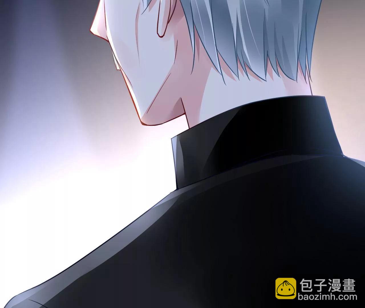 第46话 抢夺黄竹蓝(1/2)-第47话