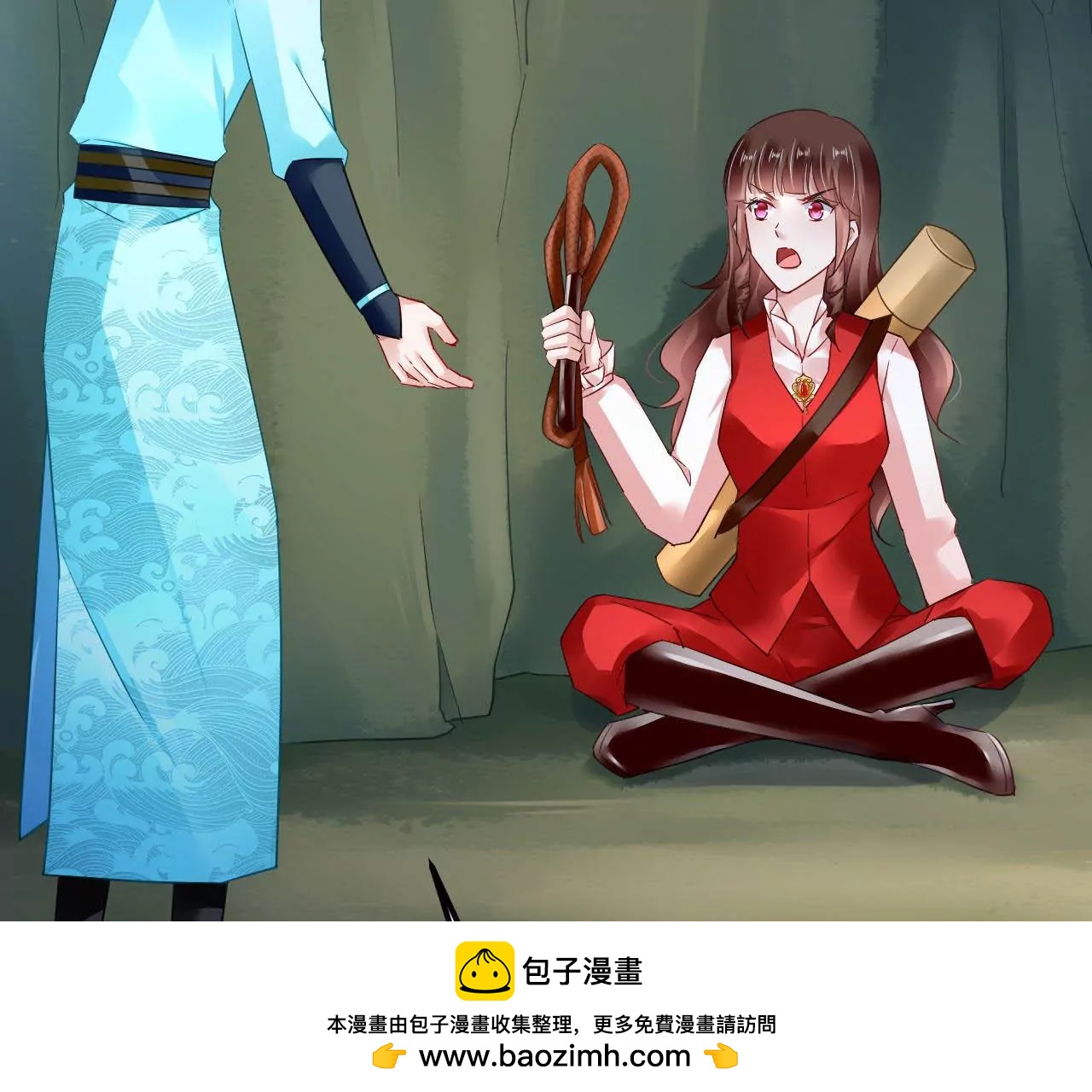 第54话 智斗穷奇(1/2)-第55话