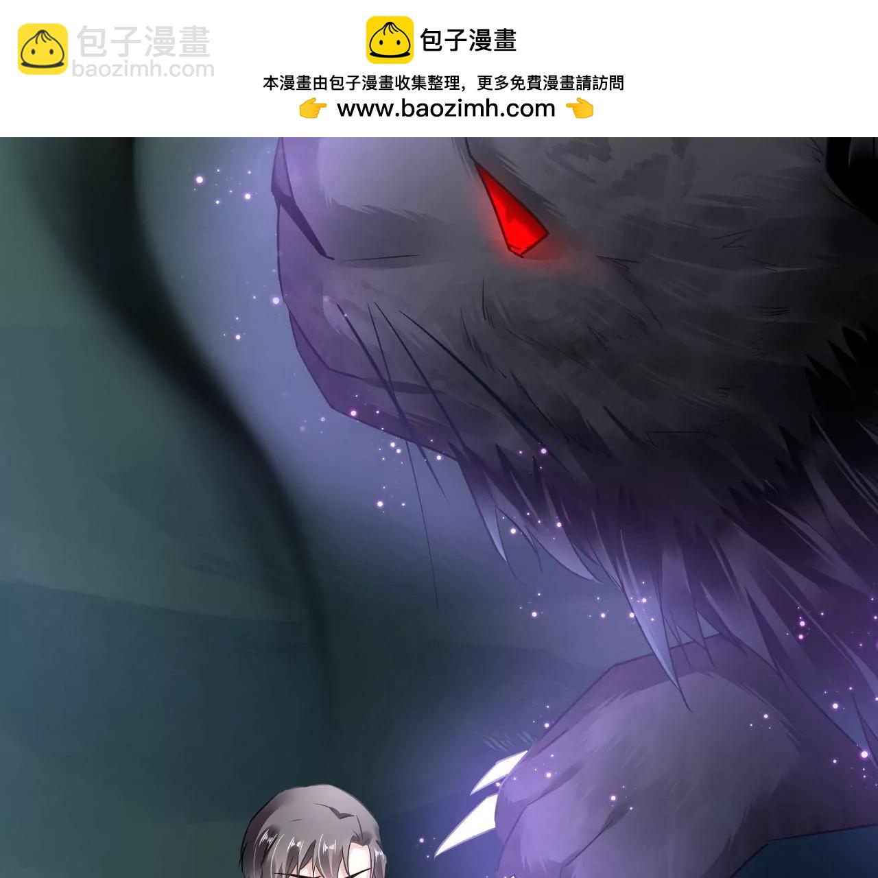 第56话 意外发现(1/2)-第57话