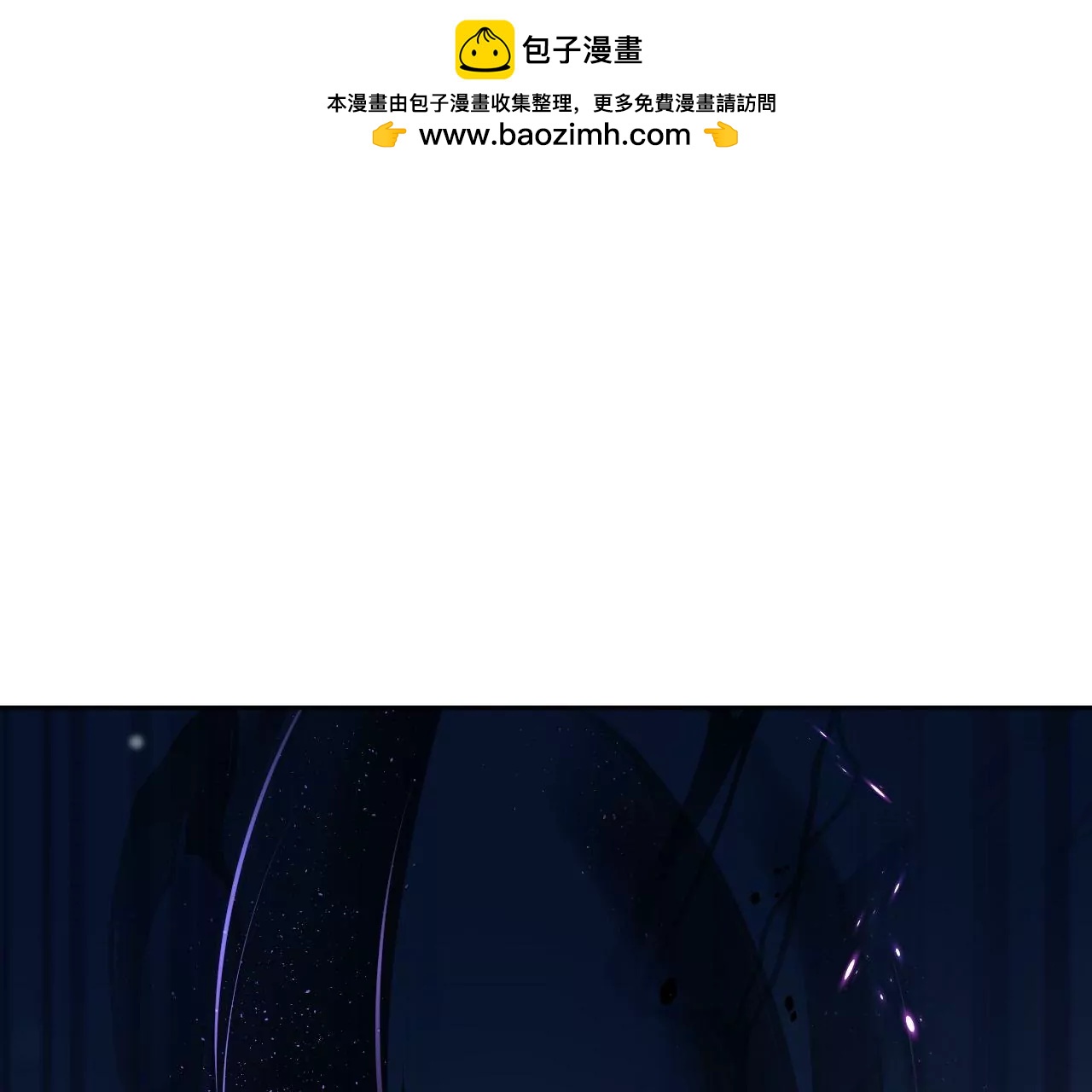 第58话 抓包现场(1/2)-第59话