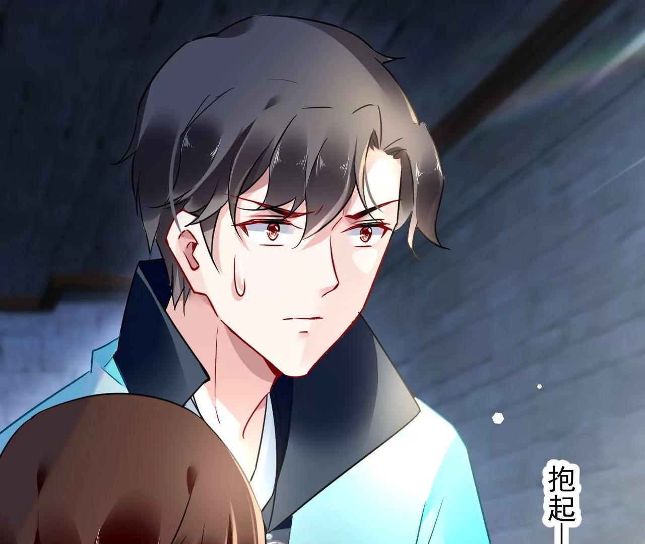 第58话 抓包现场(1/2)-第59话