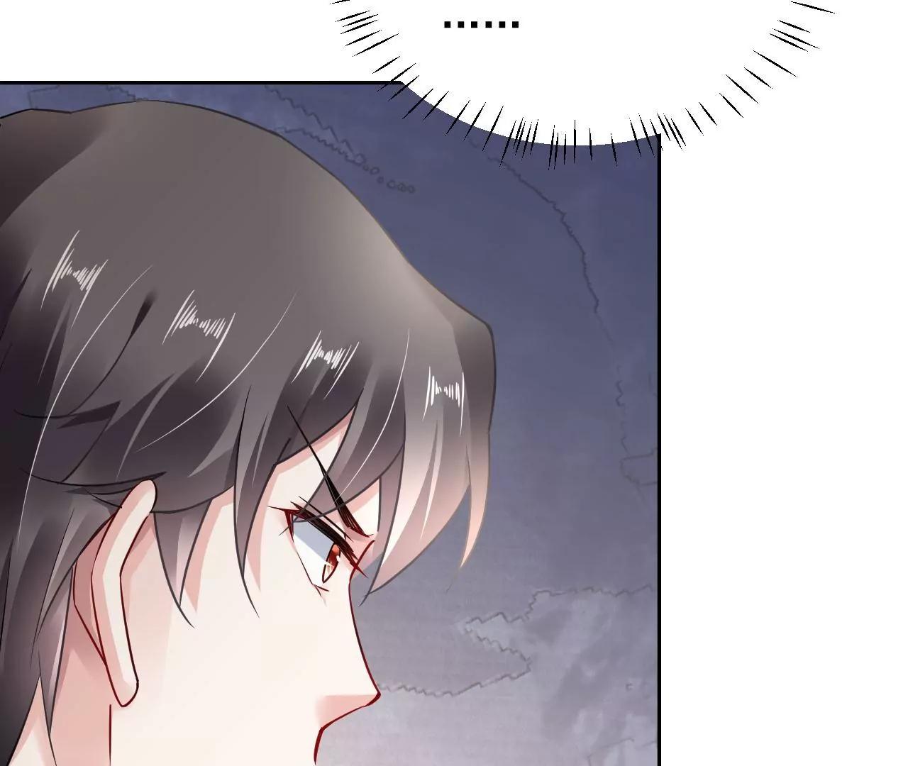 第58话 抓包现场(1/2)-第59话