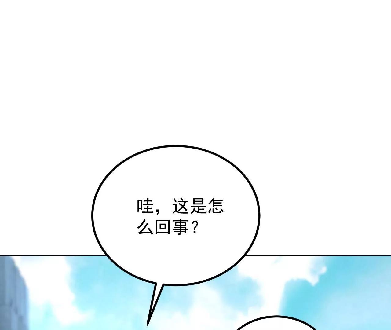 第60话 思念故人(1/2)-第61话