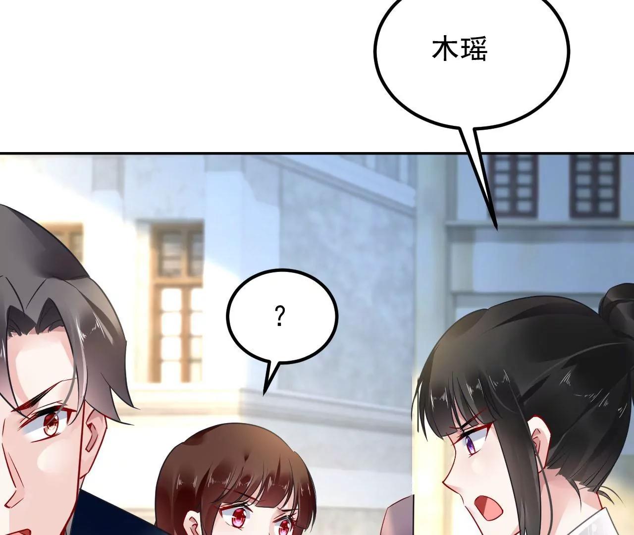 第60话 思念故人(1/2)-第61话