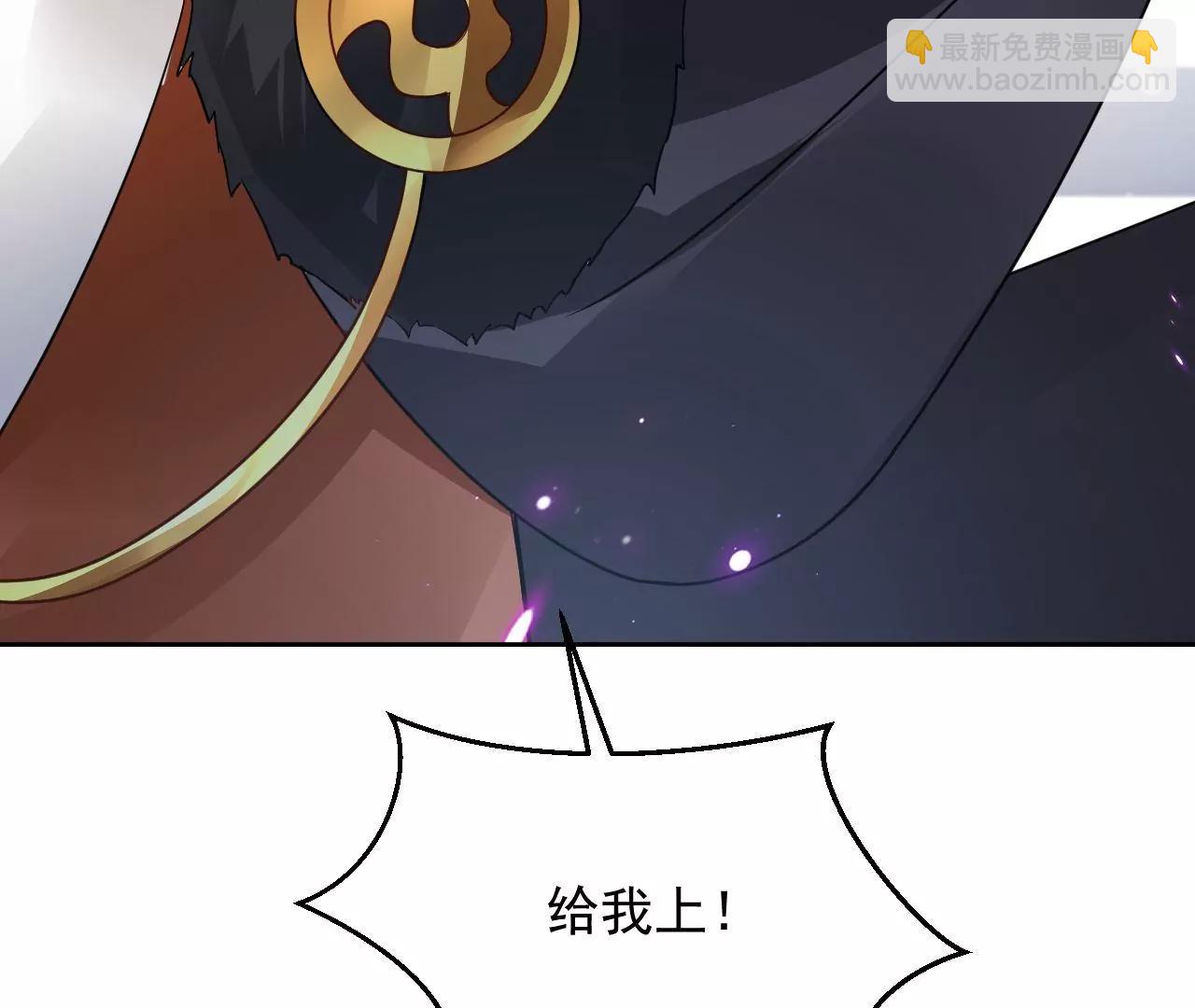 第64话 一探究竟(1/2)-第65话